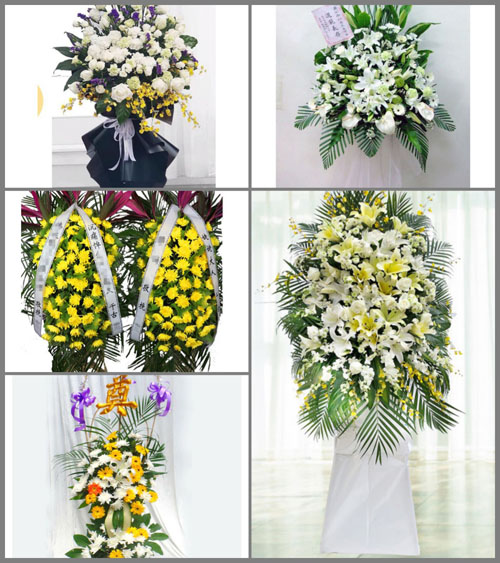 湖南衡阳石鼓区白事花篮预定